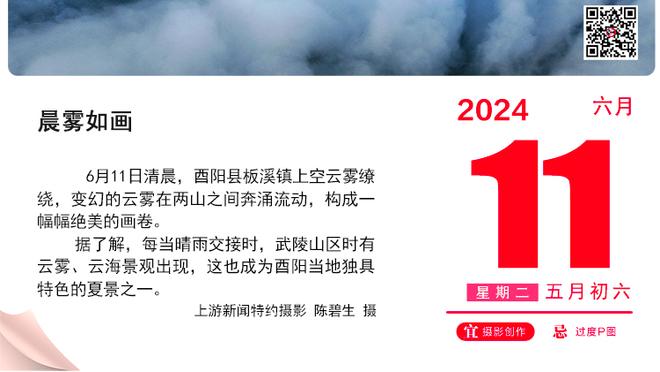 迈尔斯：库里了解但从不强求交易运作 普尔被送走与他无关